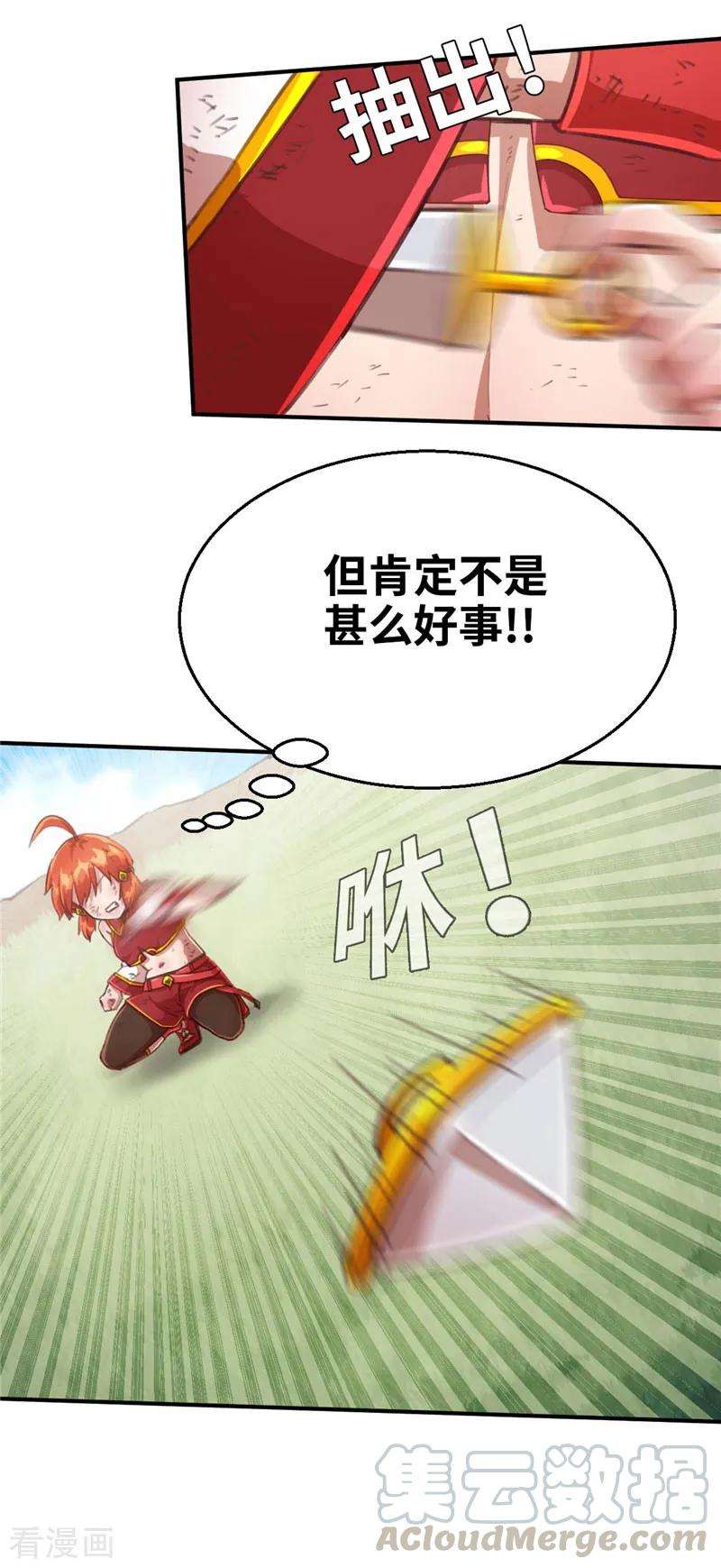 7.jpg