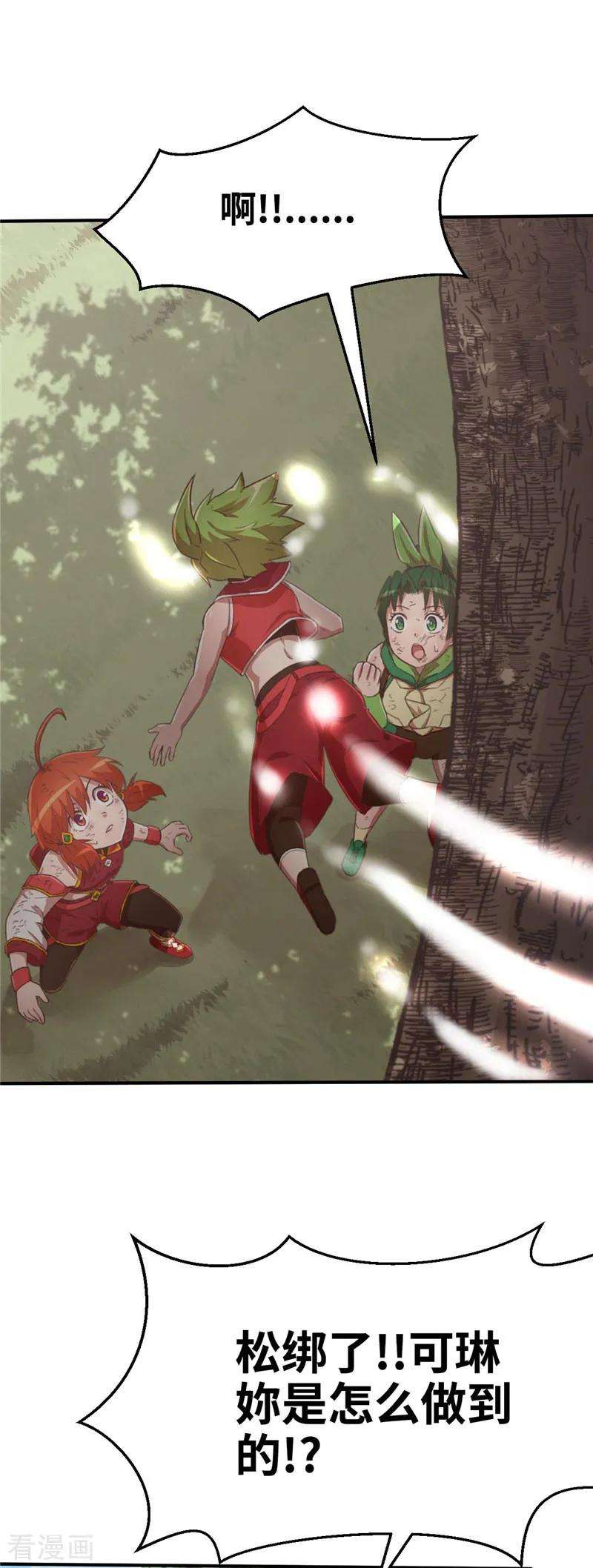 12.jpg