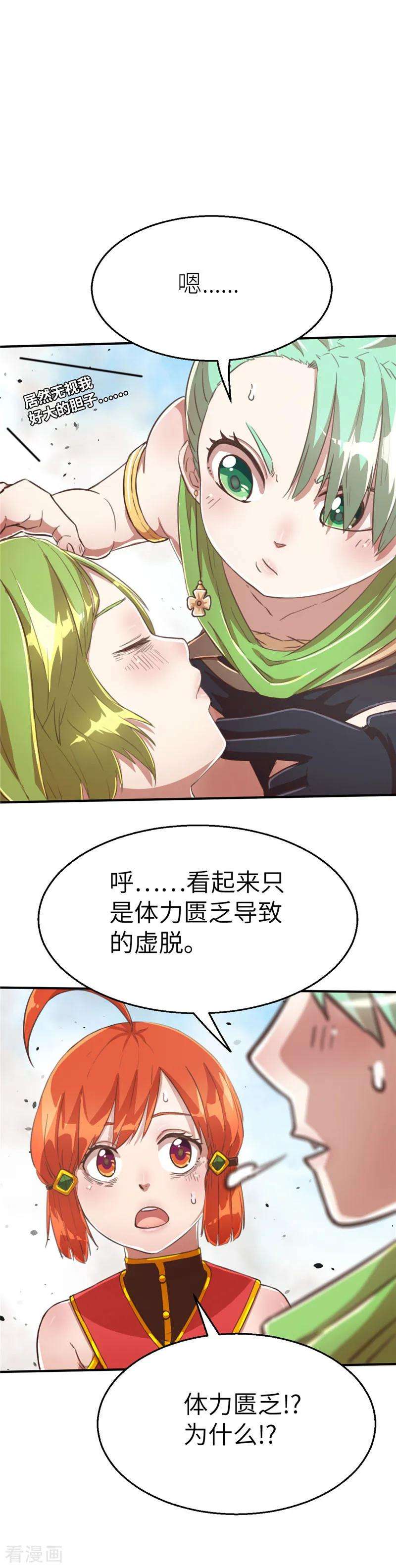 8.jpg