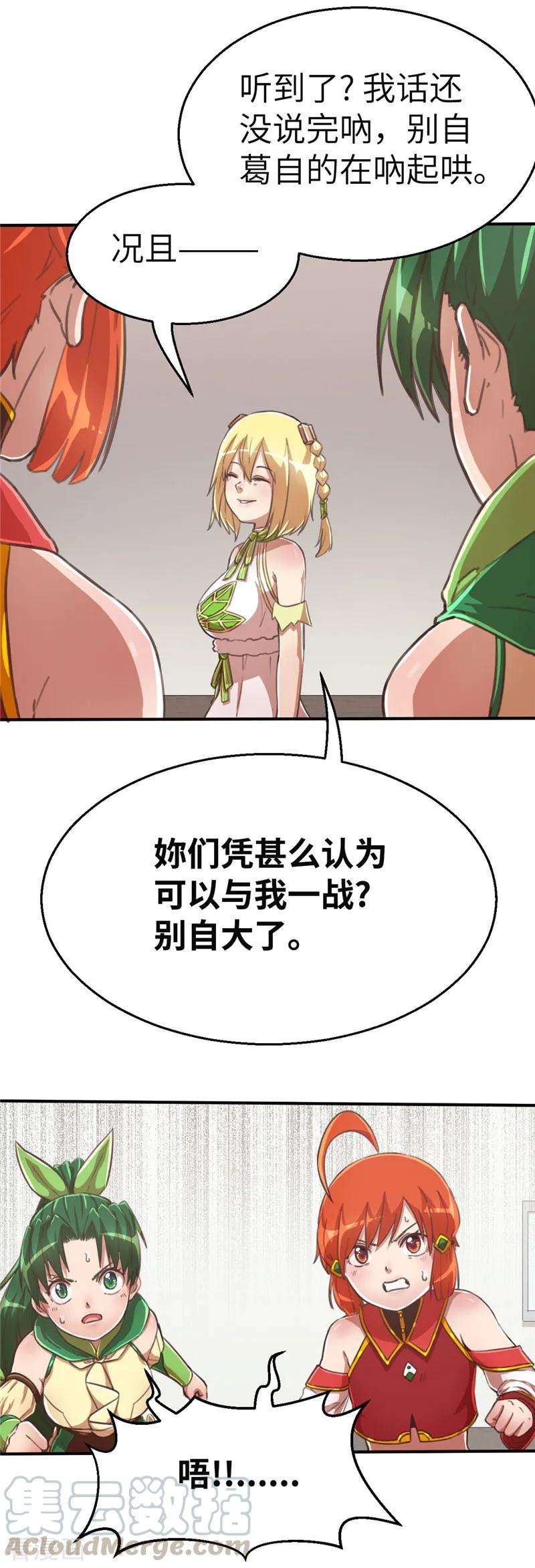 13.jpg