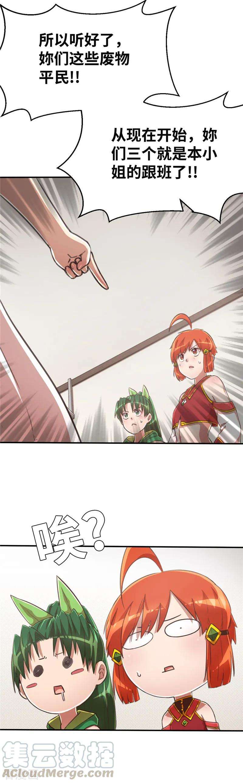 17.jpg