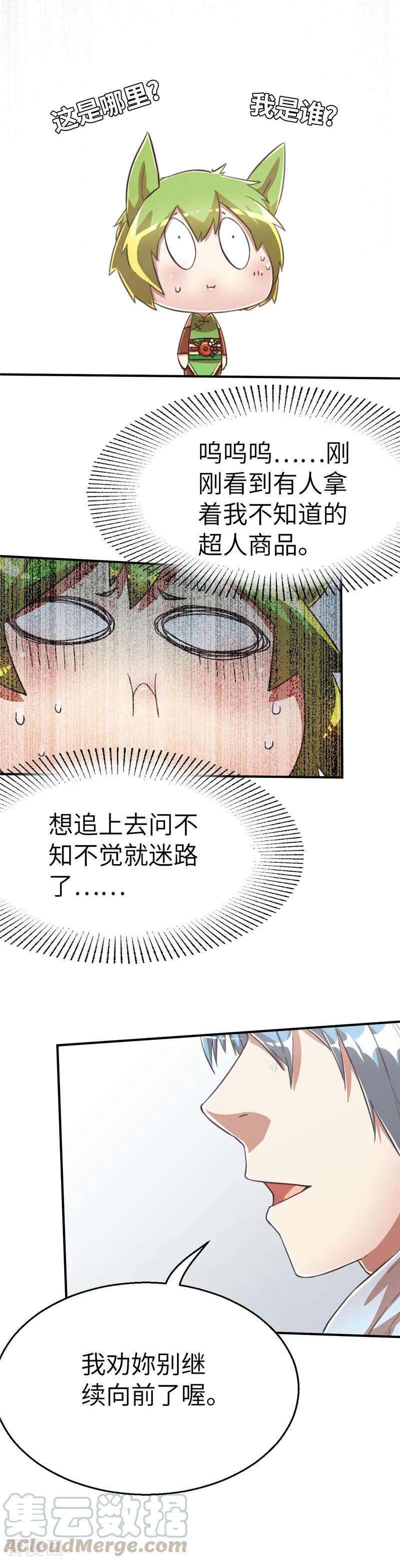 10.jpg