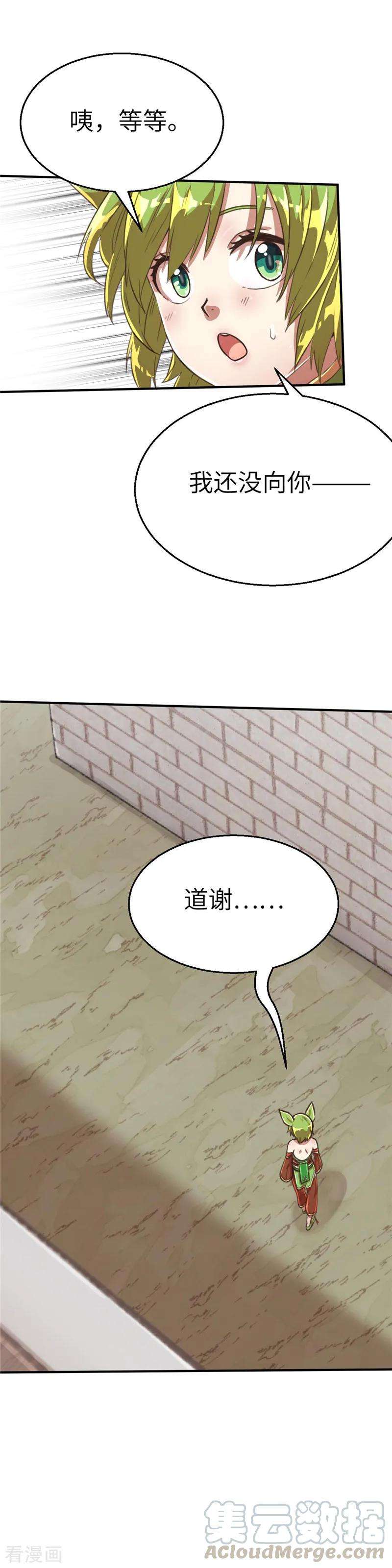 14.jpg
