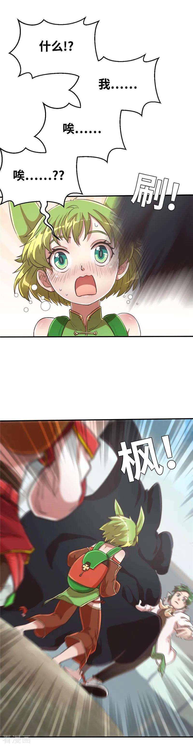 14.jpg