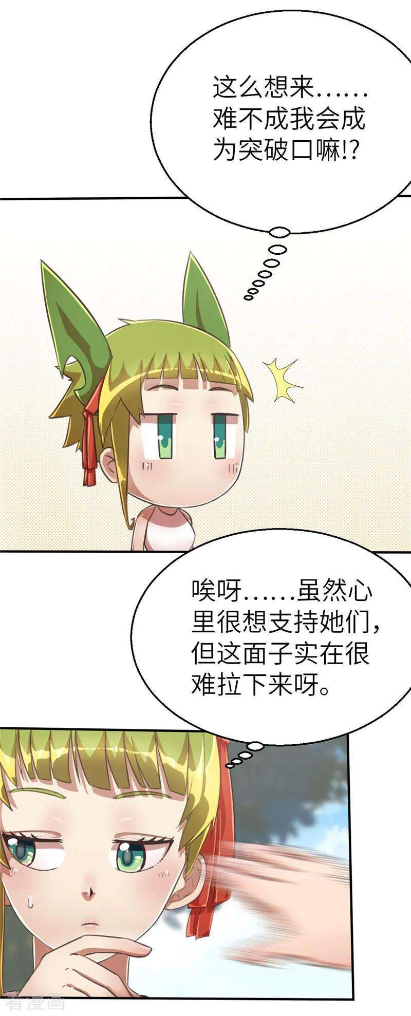 10.jpg