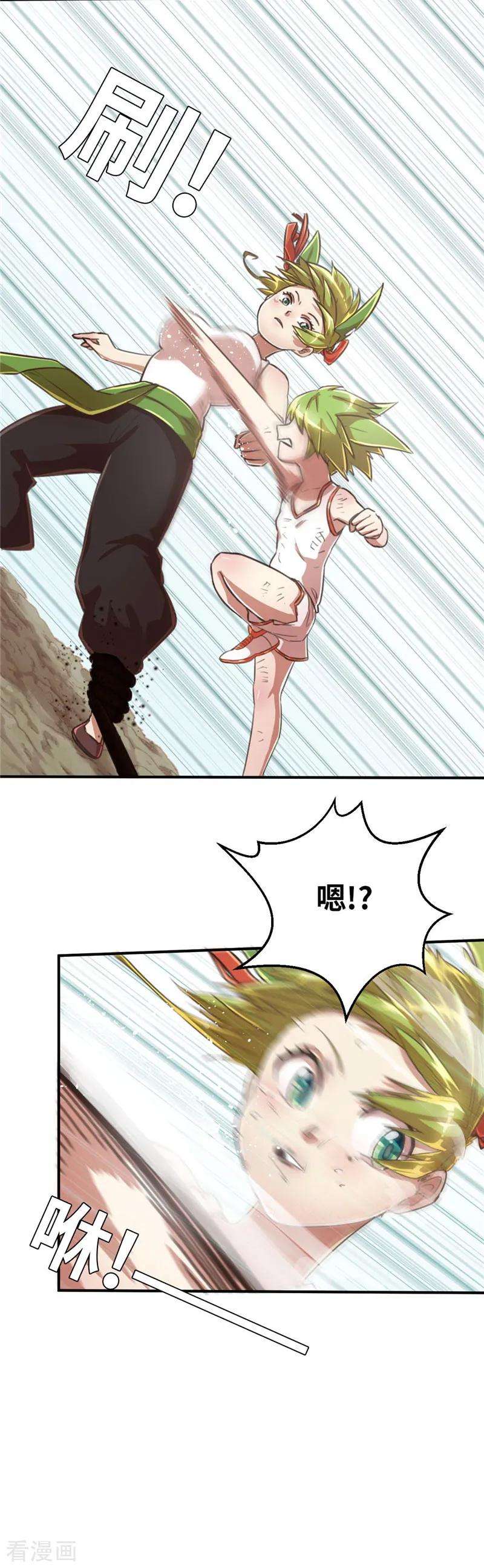 8.jpg
