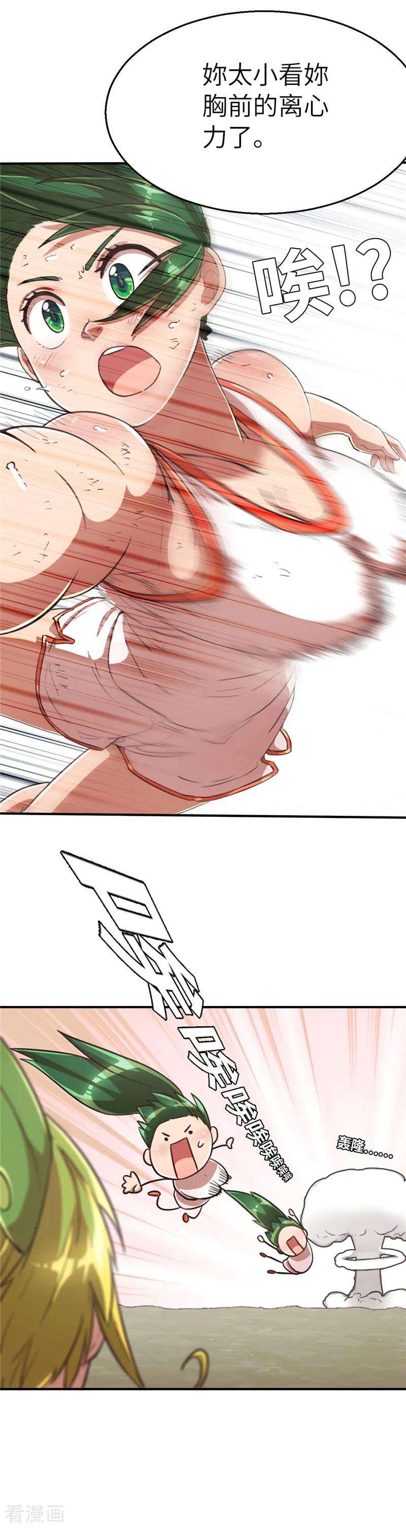 16.jpg