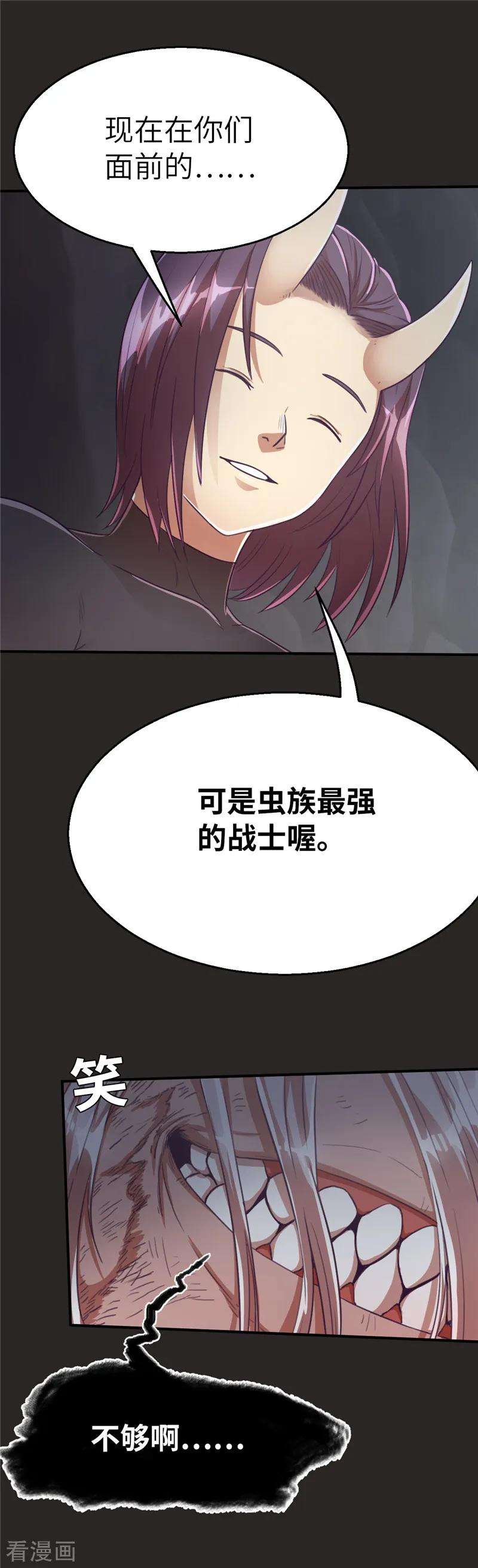 20.jpg