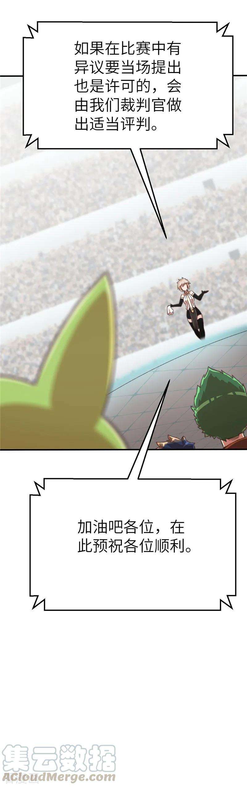 31.jpg