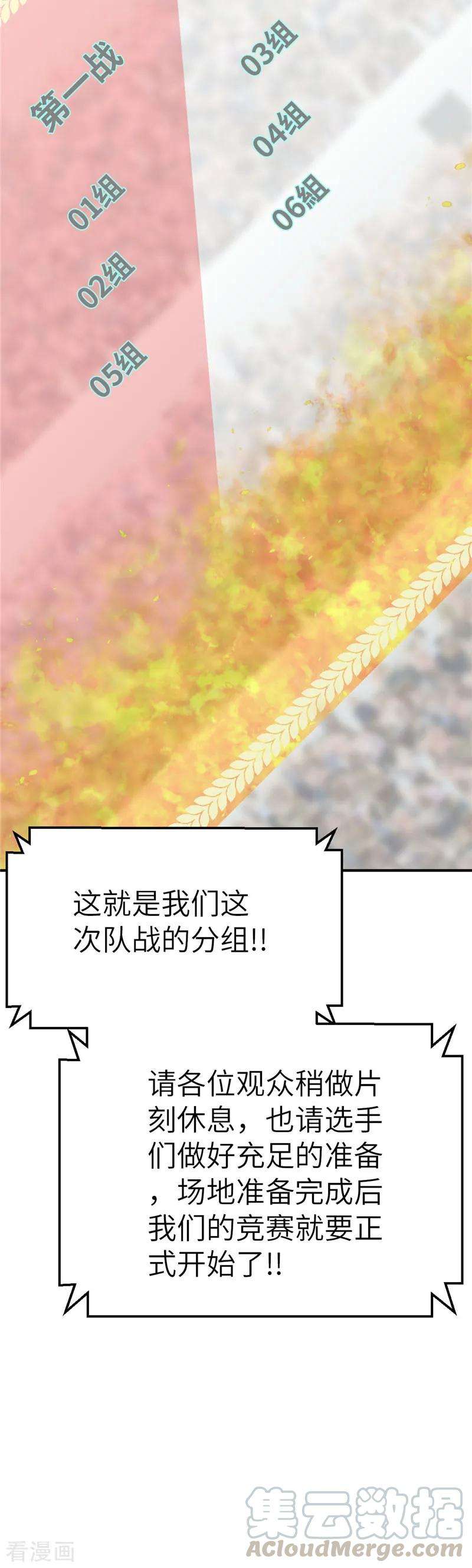 35.jpg