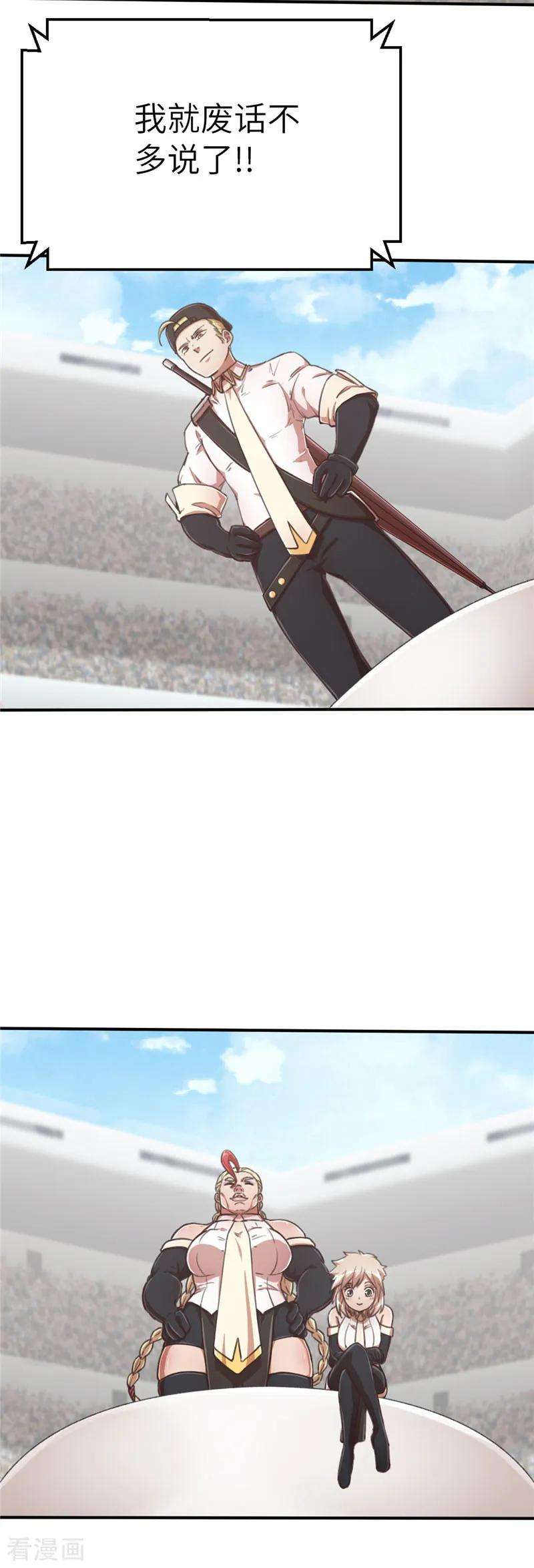 22.jpg