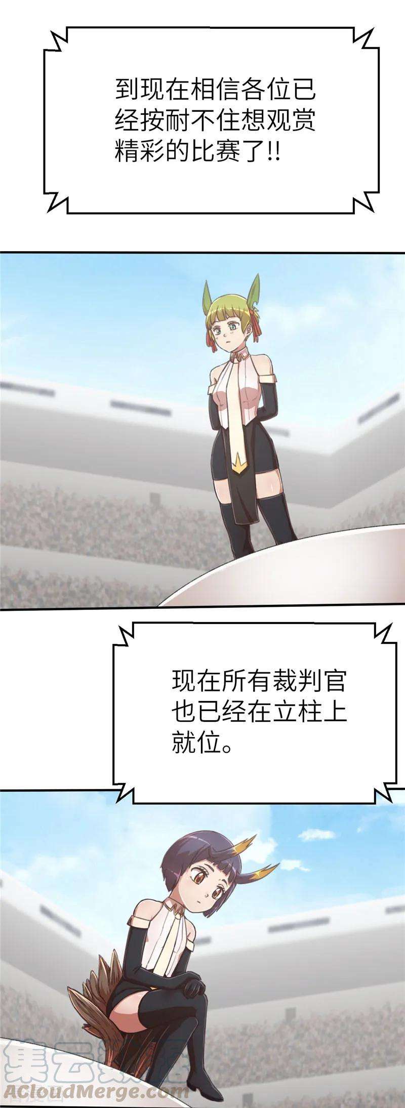 21.jpg