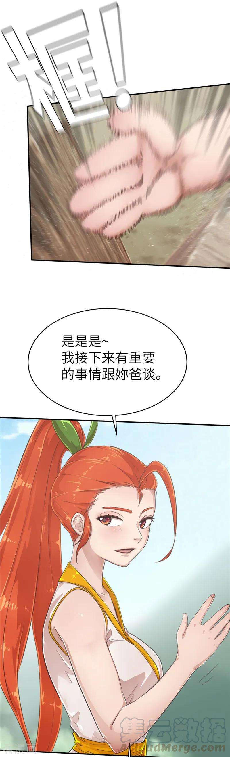 8.jpg