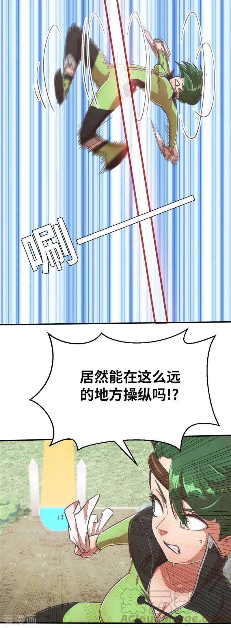 15.jpg