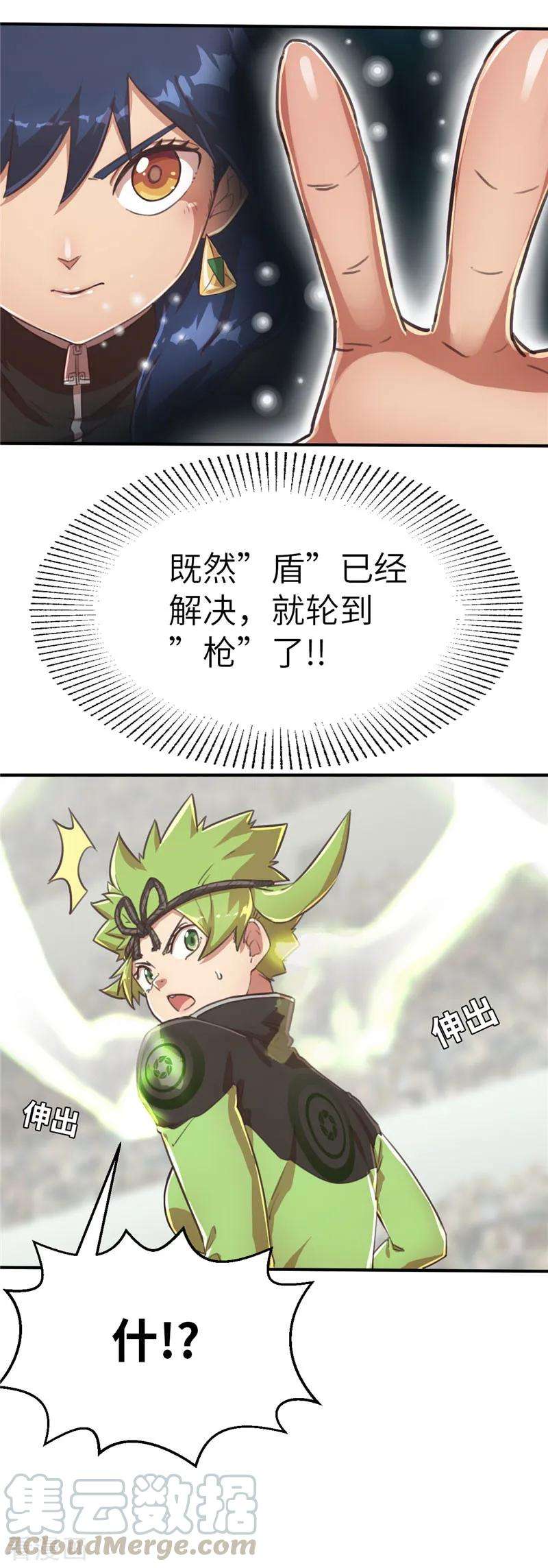 11.jpg