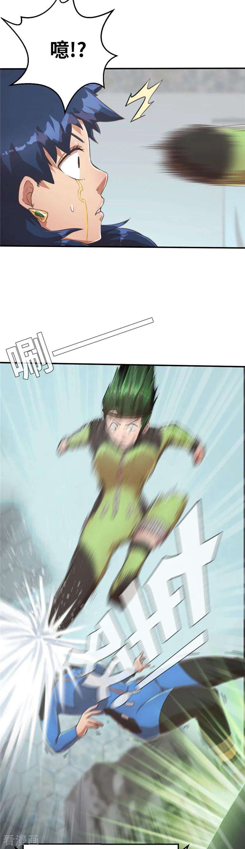 18.jpg