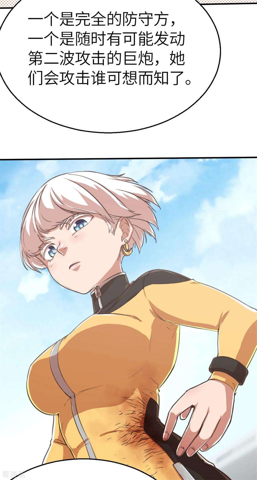36.jpg