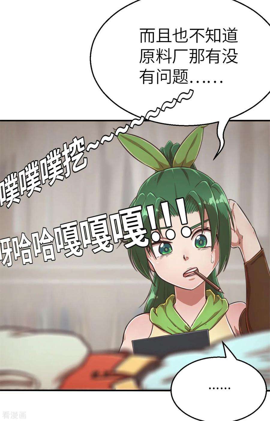 4.jpg