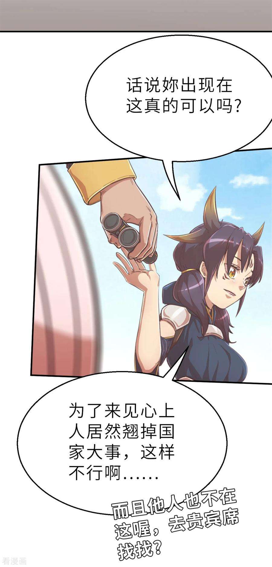 42.jpg
