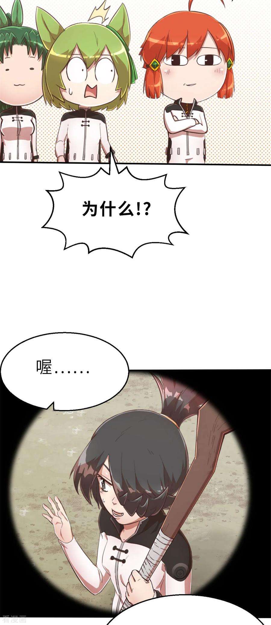 39.jpg