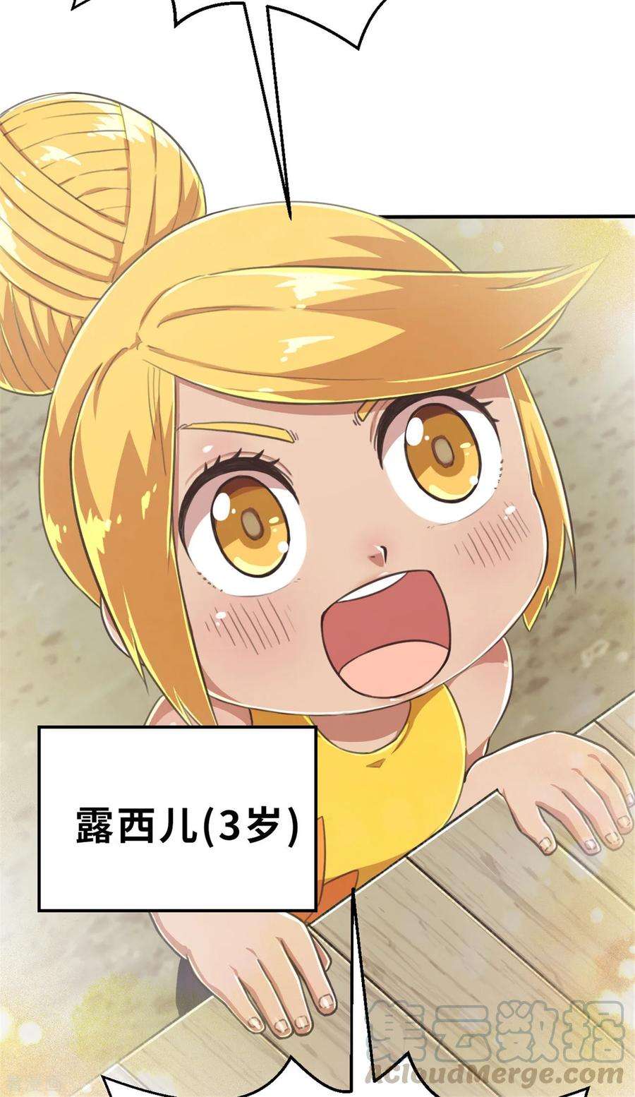 5.jpg