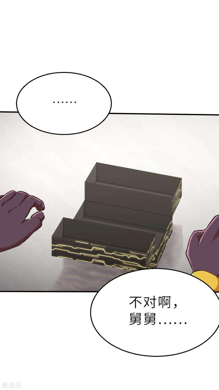 32.jpg