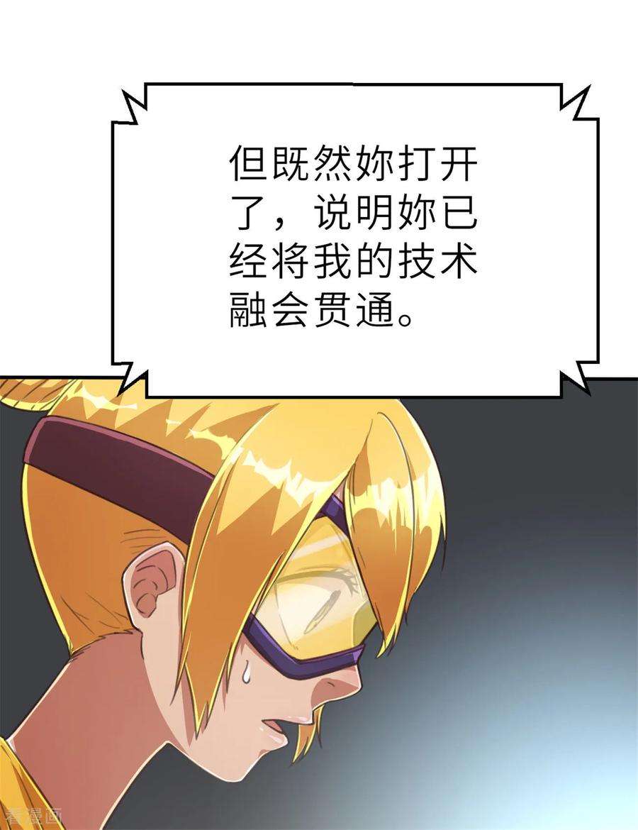 26.jpg