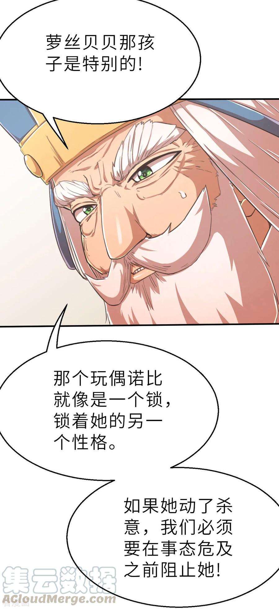 27.jpg