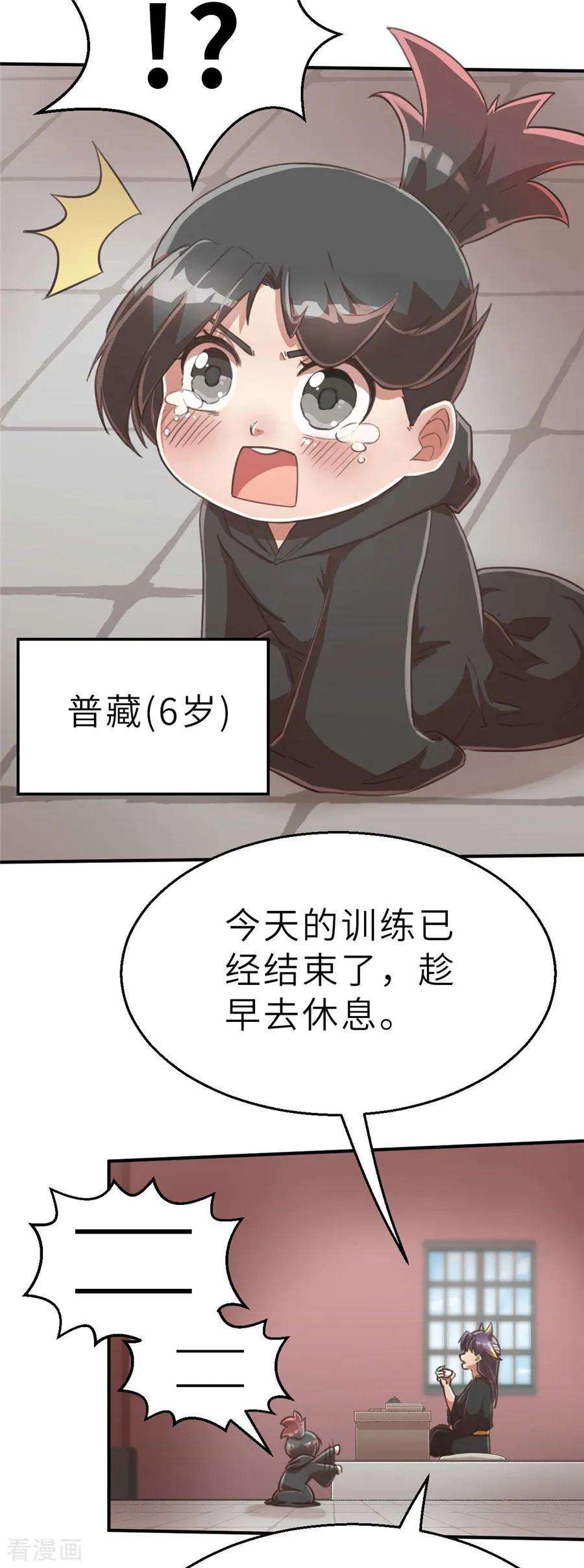 6.jpg