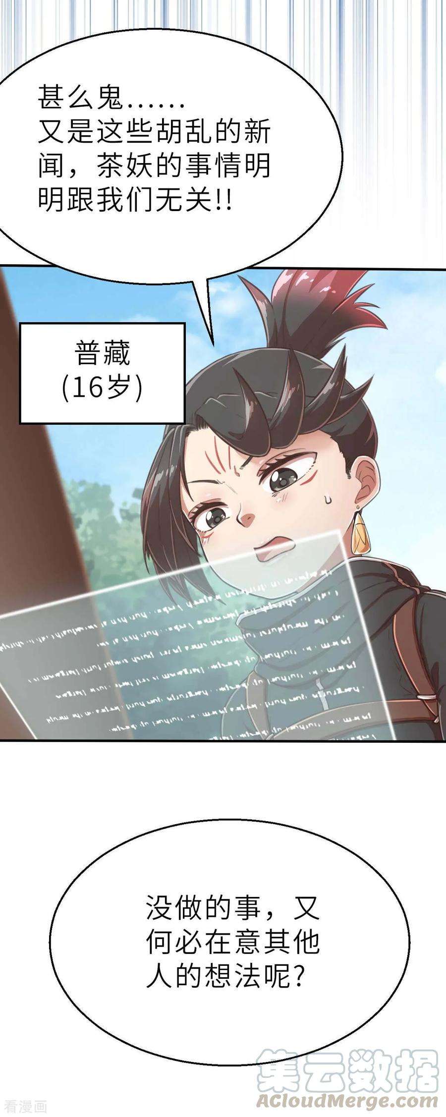 19.jpg