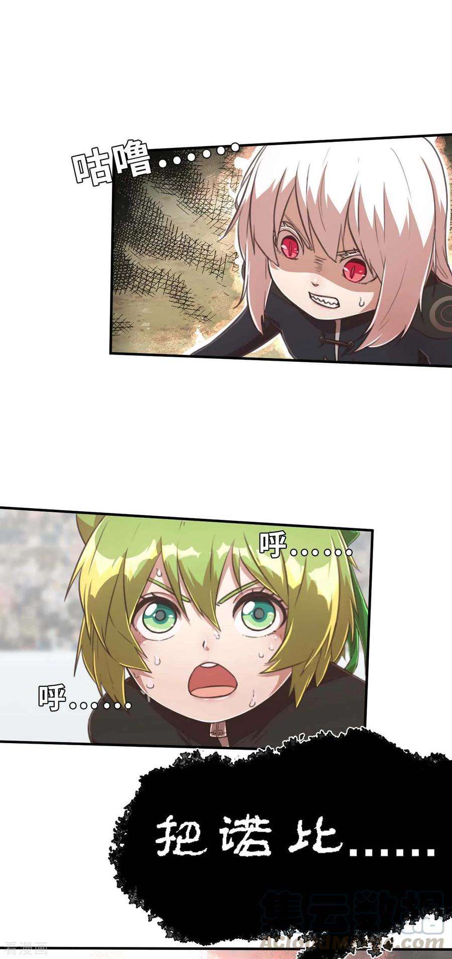 23.jpg