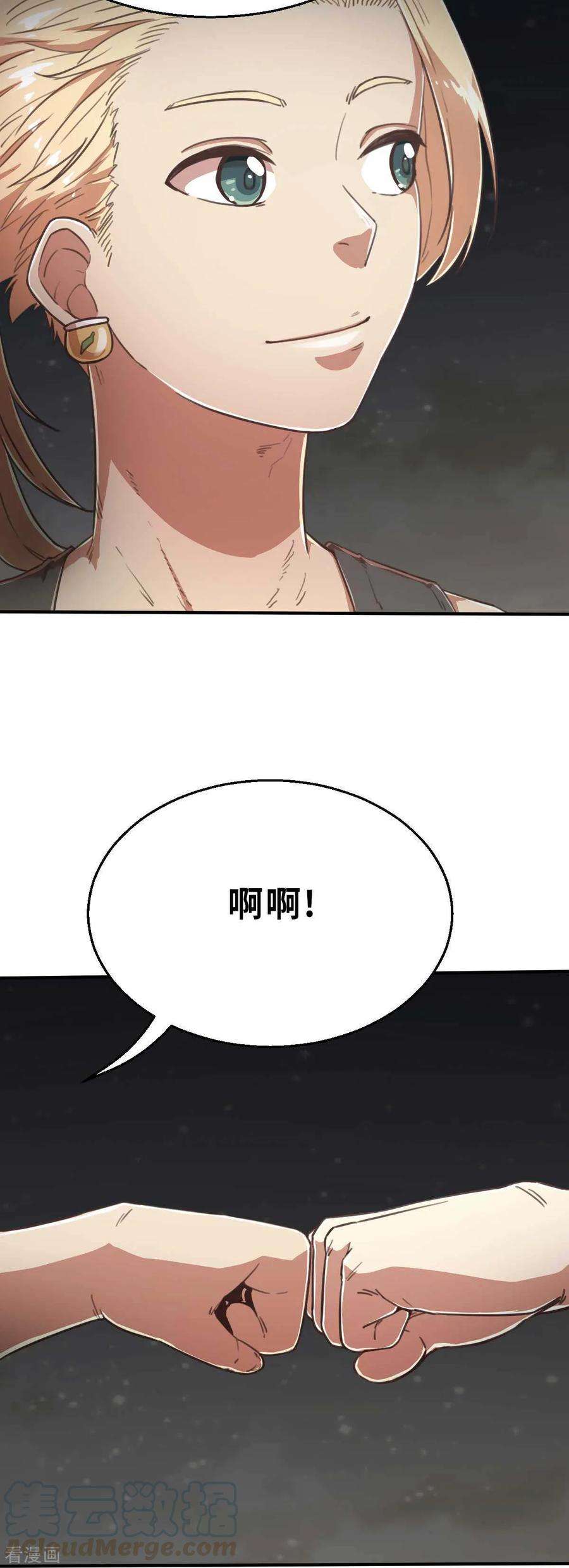 29.jpg