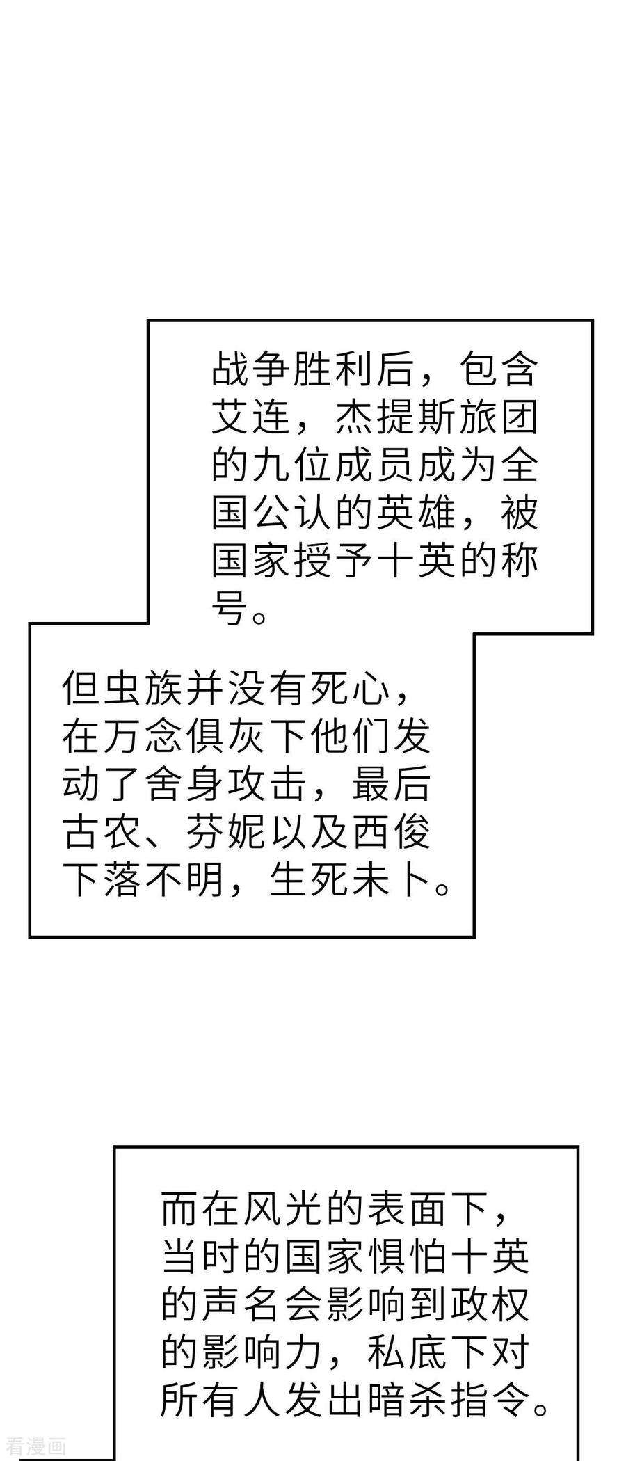 30.jpg