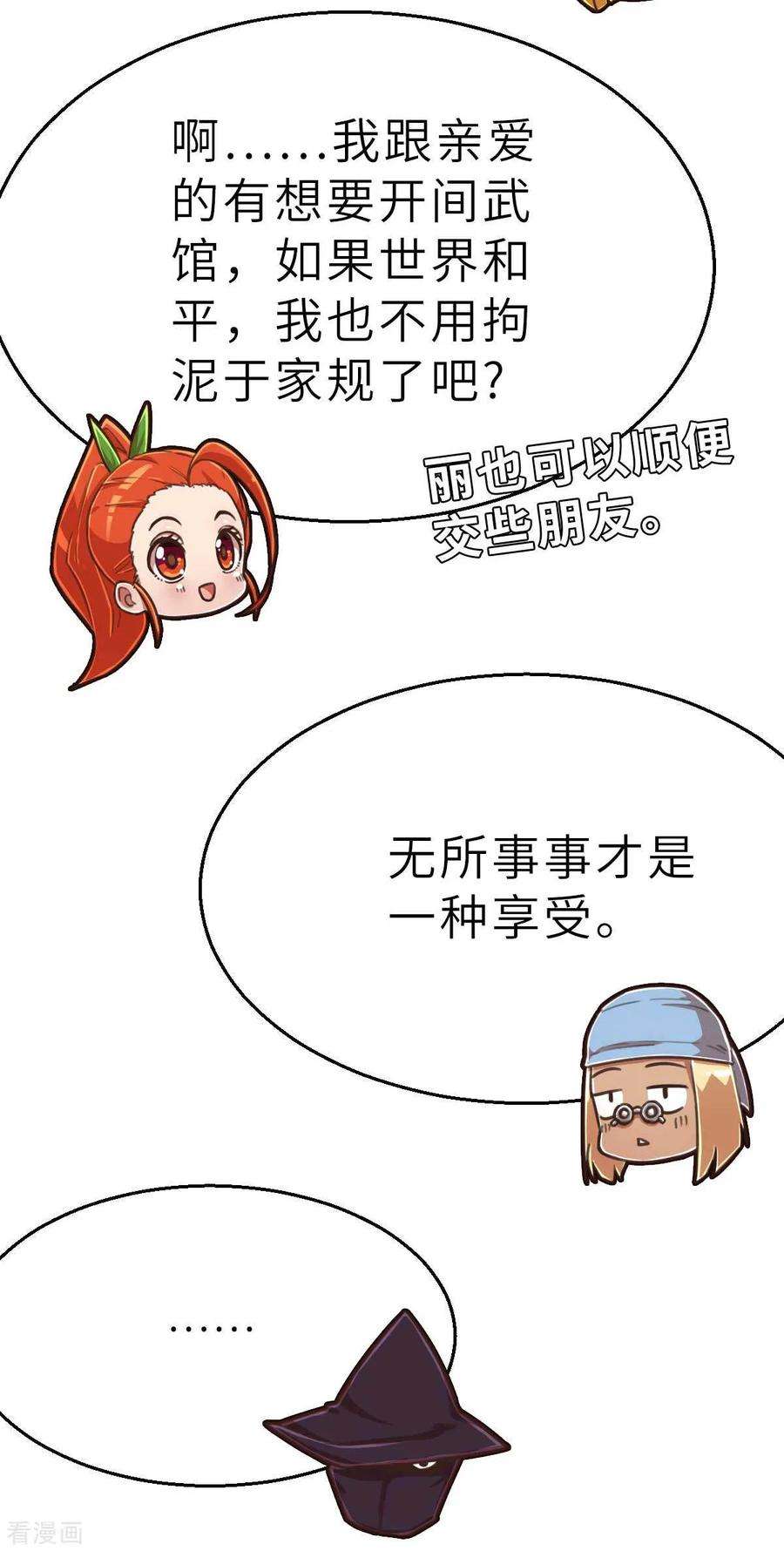 24.jpg