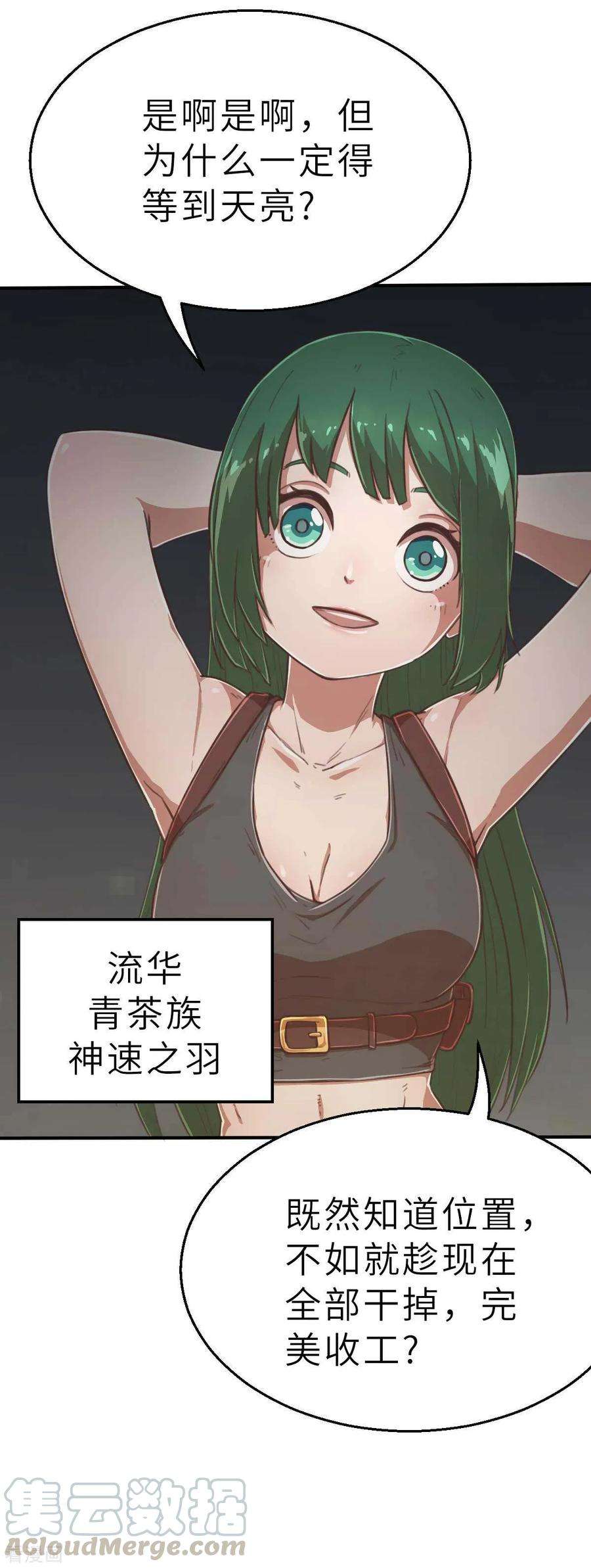5.jpg