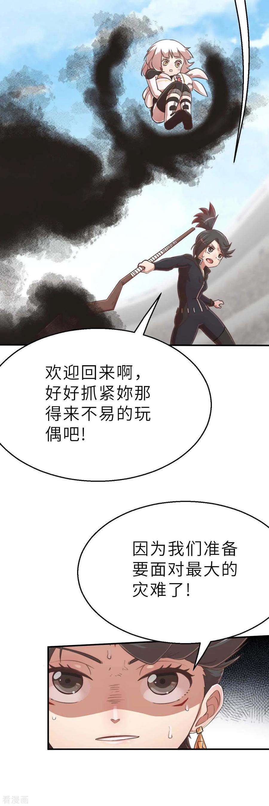 20.jpg