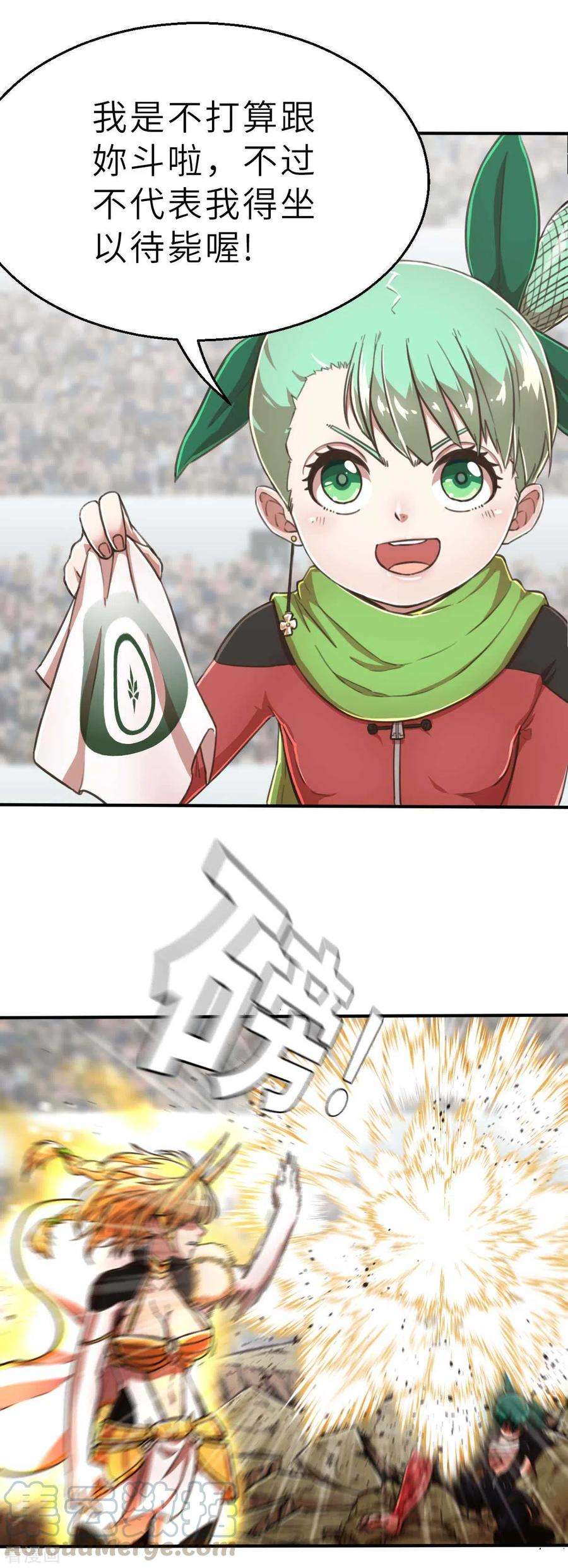 9.jpg