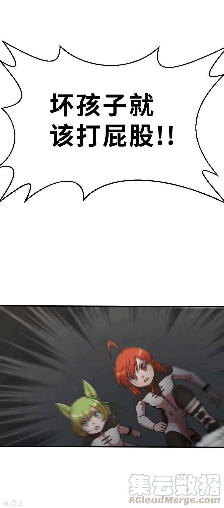21.jpg
