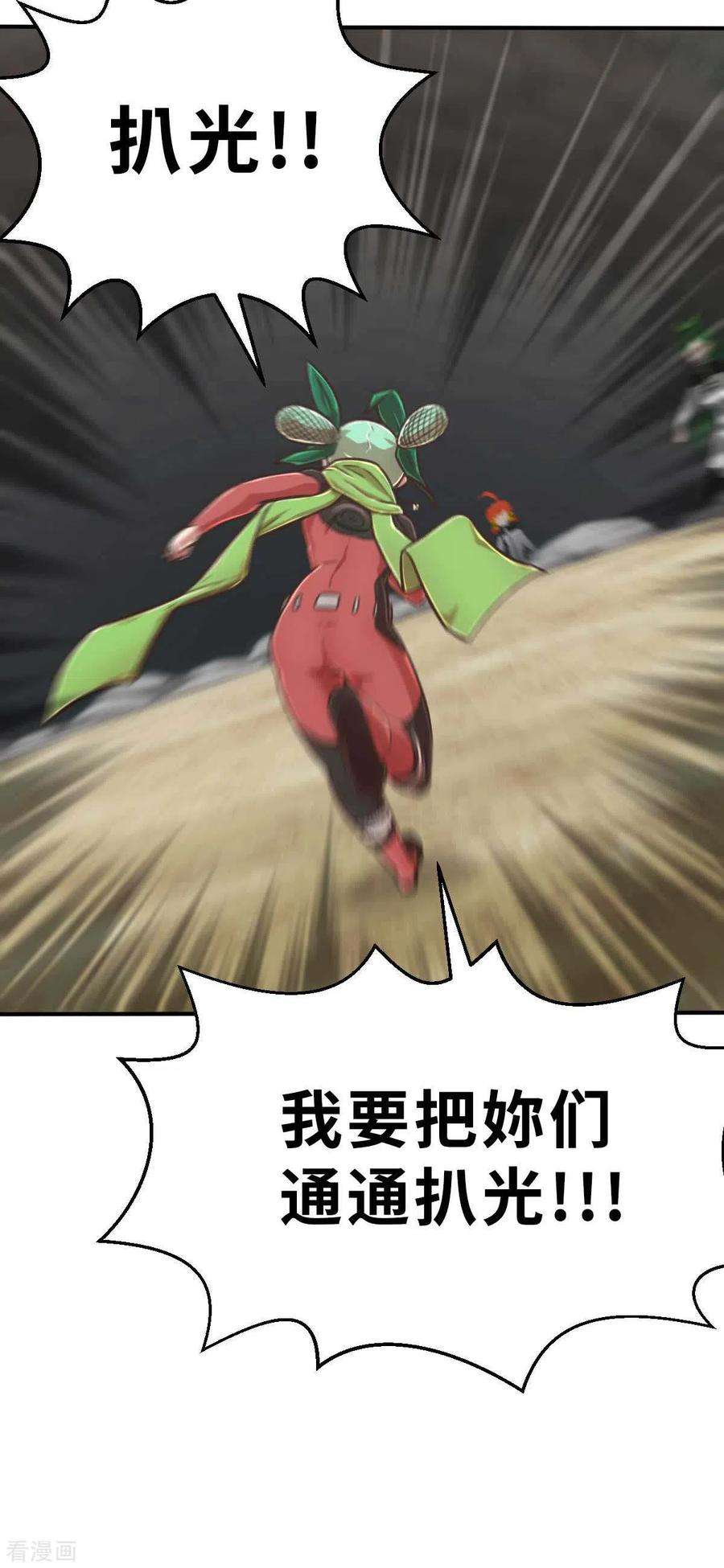 20.jpg