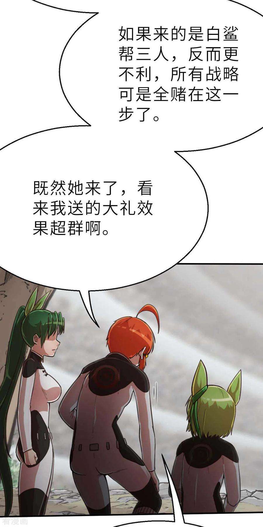 16.jpg