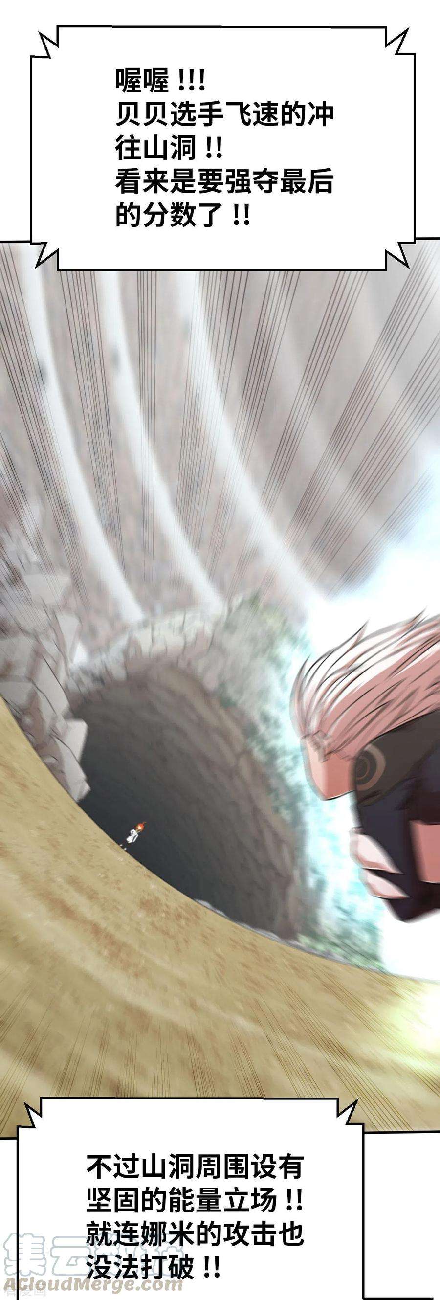 23.jpg