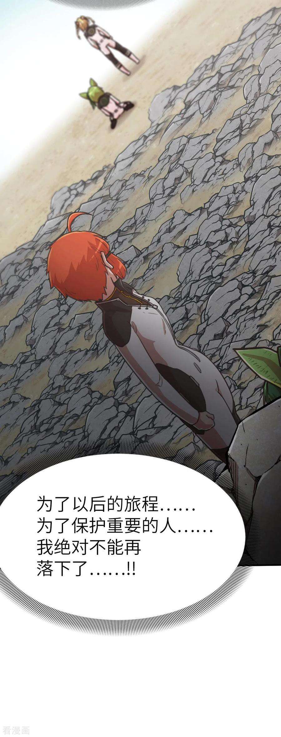 18.jpg