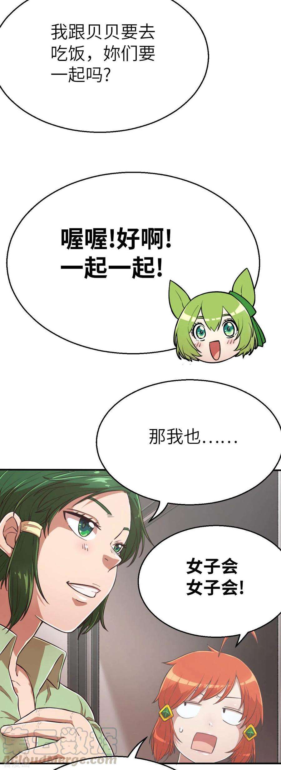 9.jpg