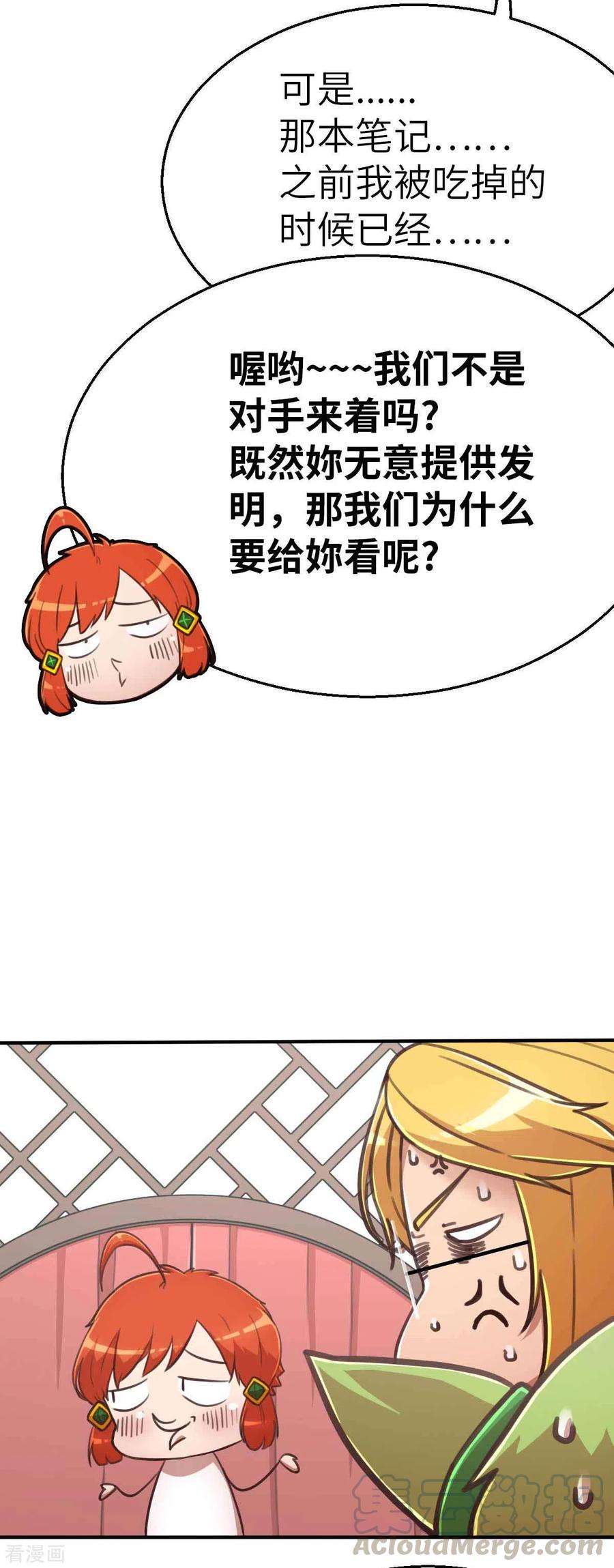 15.jpg
