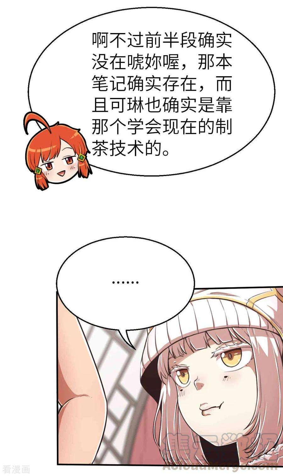9.jpg
