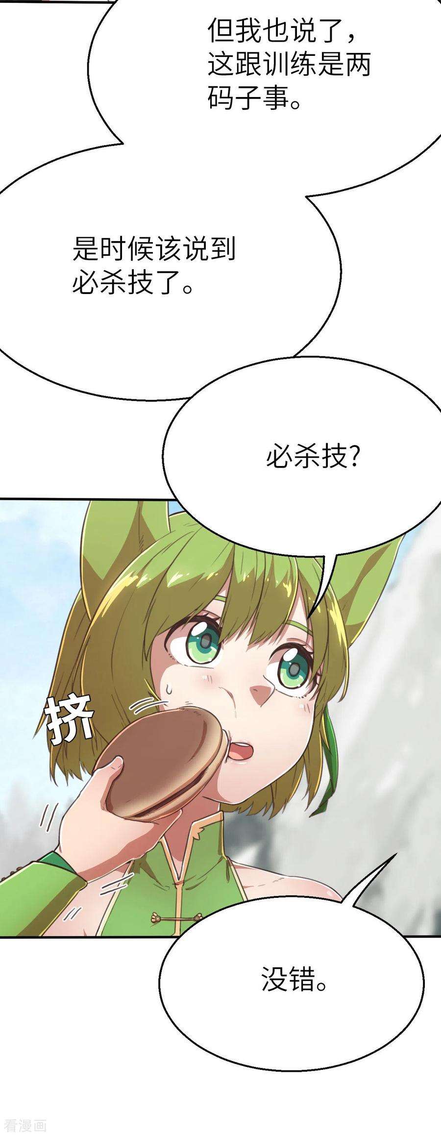 14.jpg