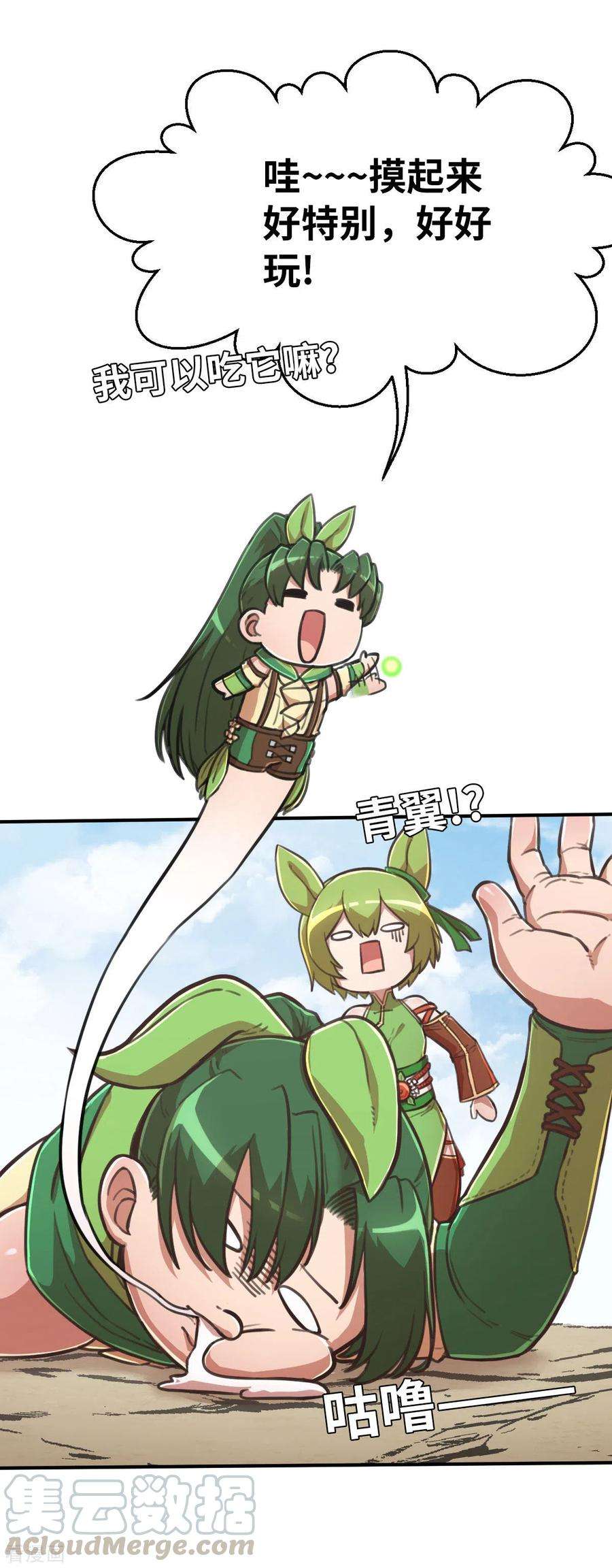 7.jpg