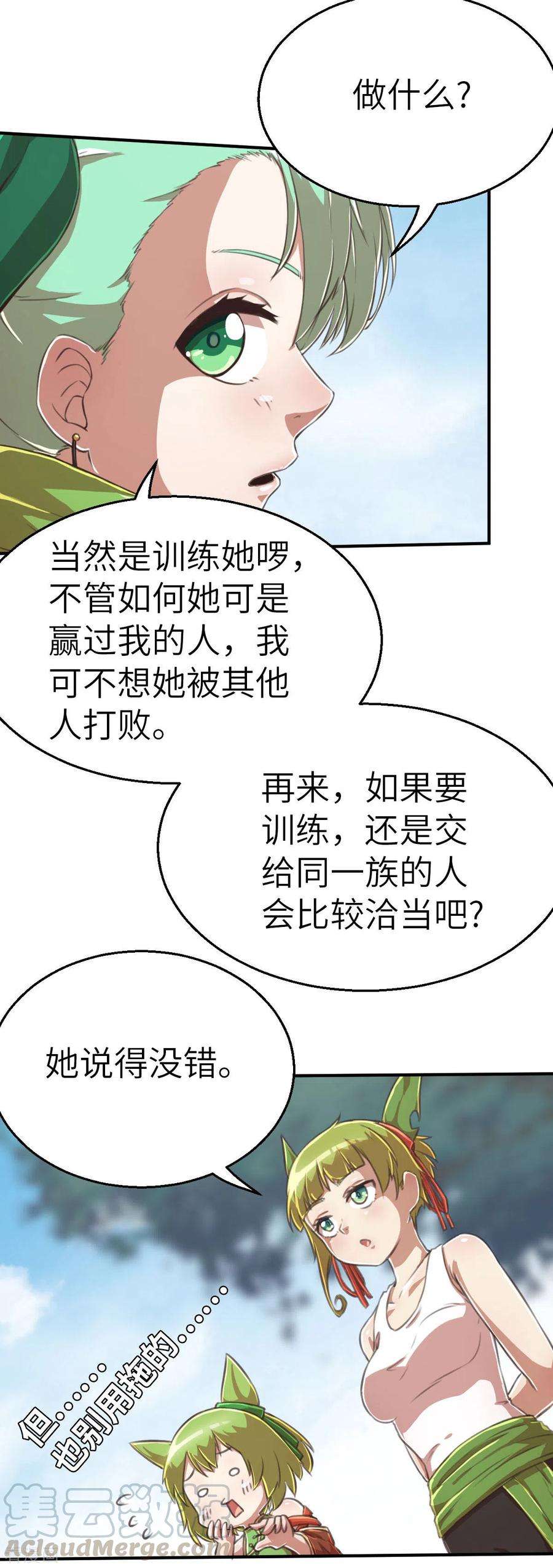 21.jpg