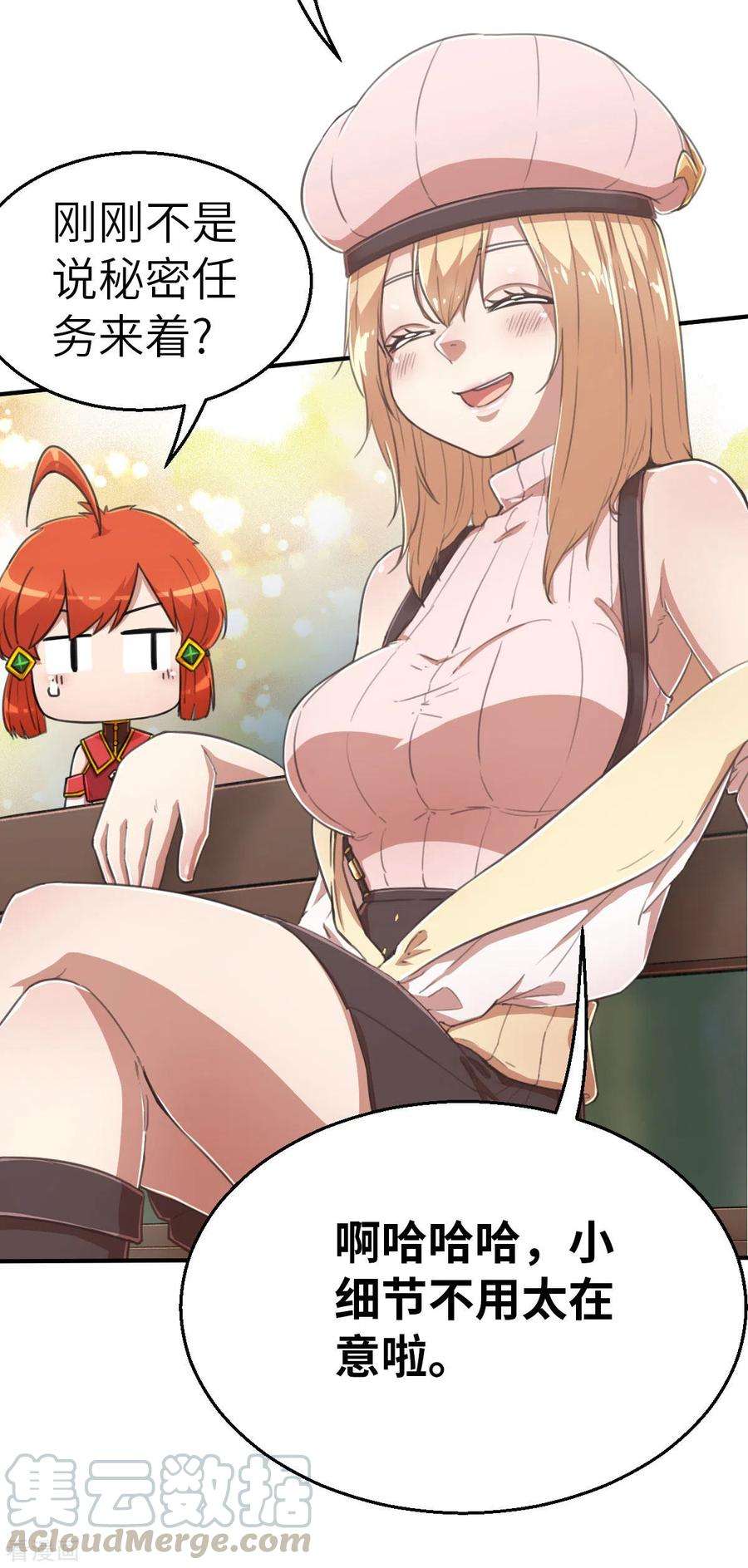 17.jpg