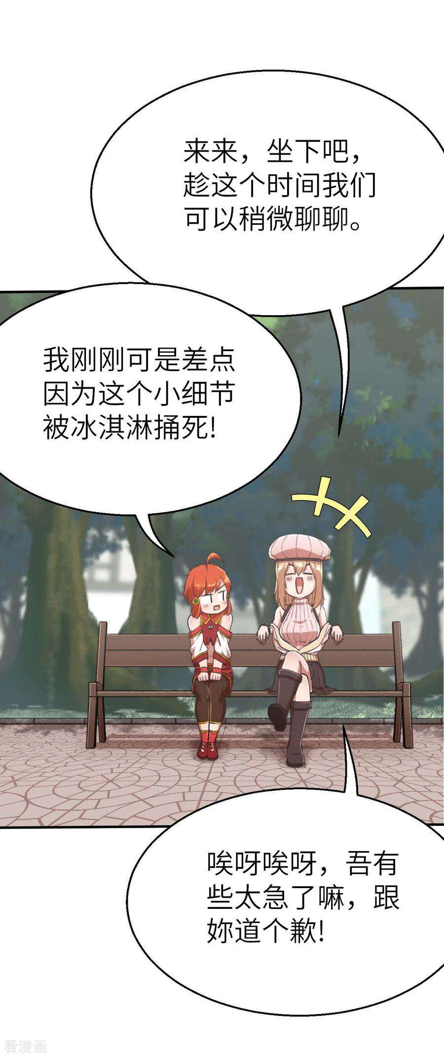 18.jpg